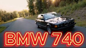 #BMW 740 e32