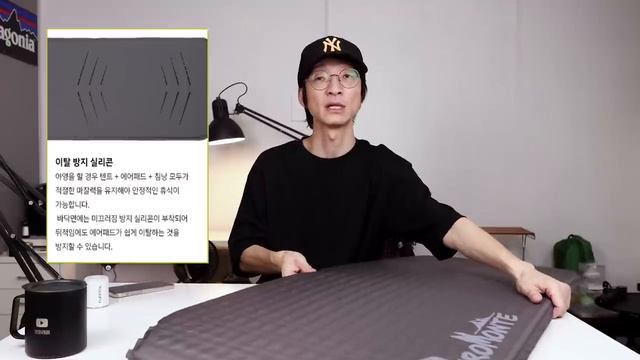 품절이라 못 사는 백패킹 경량 숏 매트를 대신할 수 있을까? - 프로몬테 PMT 시리즈