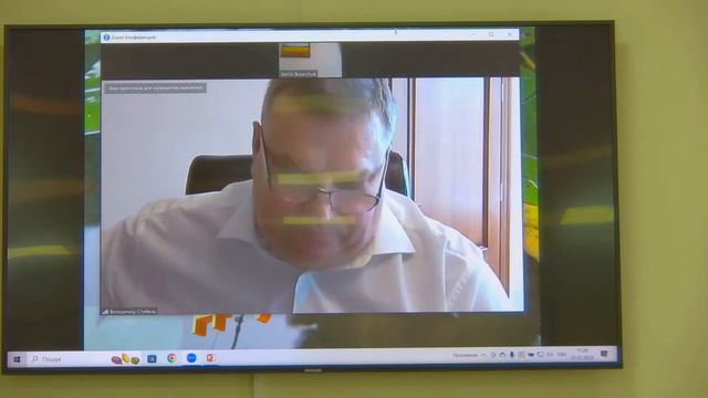 Захист дисертації Гончарова Сергія Леонідовича смотреть онлайн