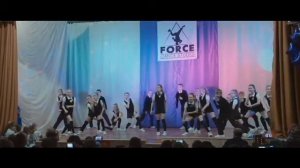 Школьная перемена студия танца "Force" Г. Воронеж