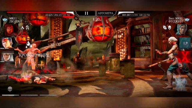 200 Боссы башни "СТРАШНОГО" Ветра...1 попытка? смотреть онлайн