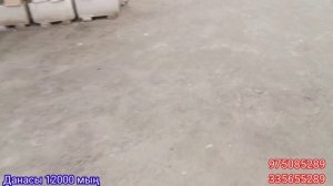 ПЕНОБЛОК РАЗМЕРИ 60Х30Х20 100% ГАРАНТИЯ КАЧЕСТВО