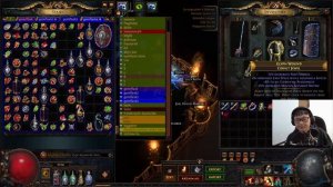 Build Frost Blade For Poe 3.20