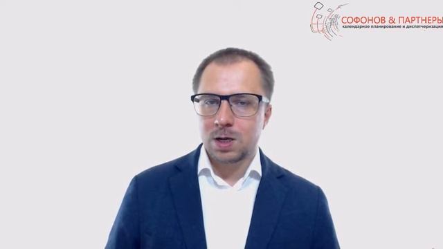 Генподрядчик: организация календарного планирования и контроля
