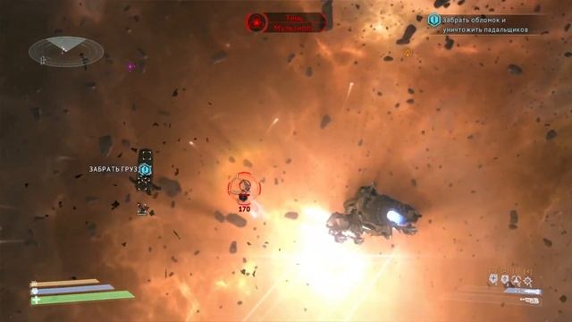 Starpoint Gemini 3 - Сокровище Догонов #2 смотреть онлайн