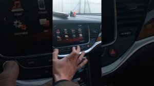 Супер секретное меню Опель Астра К 2016