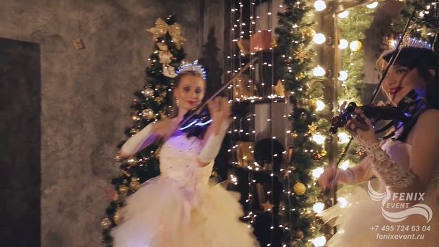 Заказать скрипичное шоу на праздник, свадьбу, корпоратив и новый год - скрипачки на велком Москва