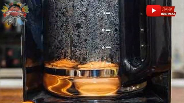 5 полезных лайфхаков с кофеваркой, которые помогут вам на кухне! смотреть онлайн