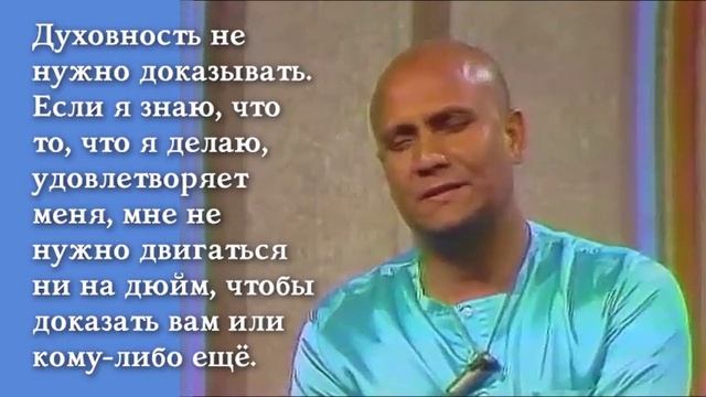 Шри Чинмой о вегетарианствe