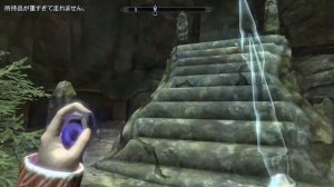 【SKYRIM　SE】=27=