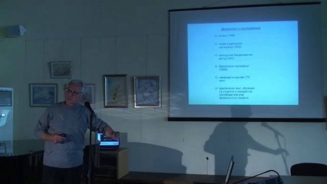 Отглеждане на здравословна храна-- чичо Митко
