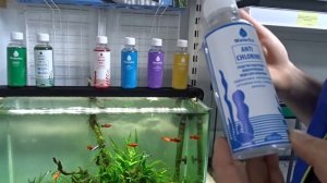 Линейка удобрений WaterSci