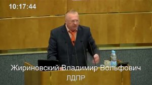 Жириновский В. В. Россия виновата в том, что случилось на Украине