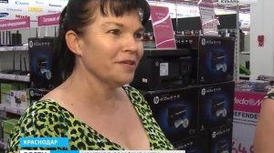 Выгодная акция в Media Markt