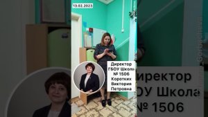 УРАМАНТУ В РАМКАХ ЗАКОНА