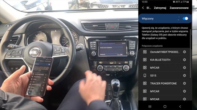 Jak połączyć Bluetooth w Nissanie z telefonem komórkowym? смотреть онлайн