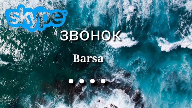 Тёмная комната (серия 2)