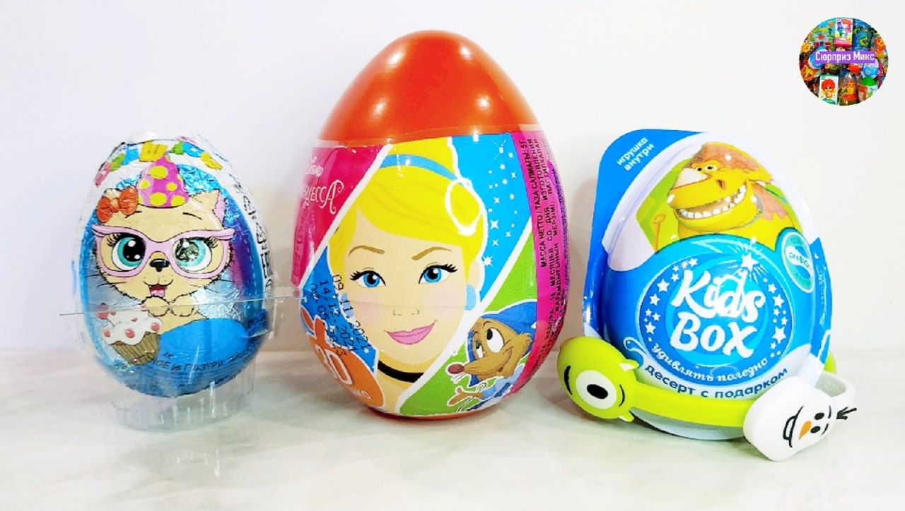 Принцесса Дисней, Турбозавры Kids Box, Яйцо Волшебное