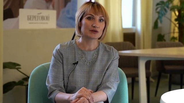 Биохакинг