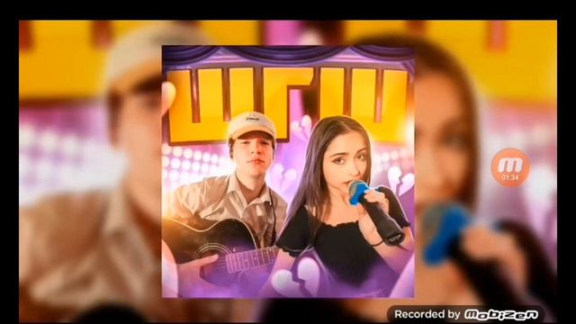 Эпизод 1(все песни шгш)которын были на моём ютуб канале