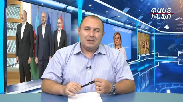 Հրահանգ է տրված. պայթեցնել իրավիճակն ու խաղաղապահներին դուրս մղել տարածաշրջանից. Բալասանյան смотреть онлайн