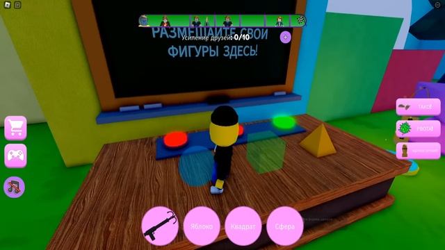 ПОБЕГ ИЗ ШКОЛЫ МИСТЕРА ВИГГЛЗА В ROBLOX! смотреть онлайн