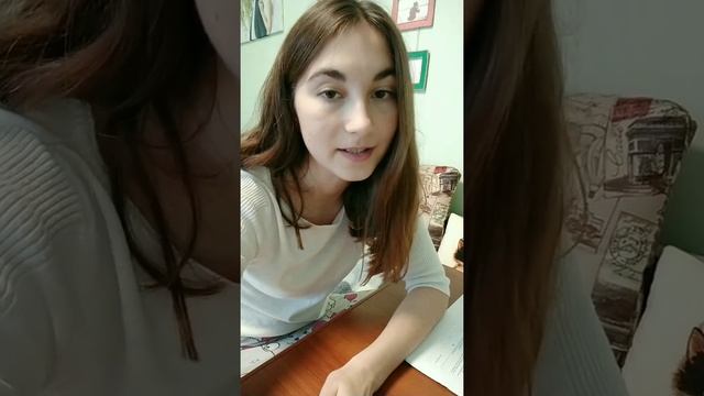 Художня література "Транспорт" смотреть онлайн