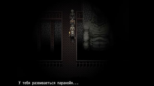 ЧТО НЕ ТАК С FEAR & HUNGER смотреть онлайн