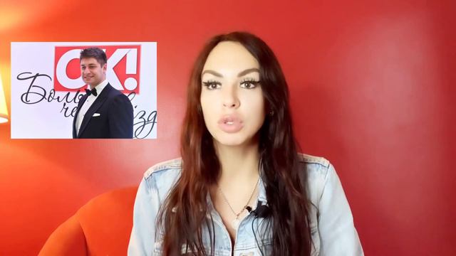 Дава. Разбор карты, кармы и личности. смотреть онлайн