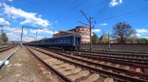 Поезд 046Д Лисичанск - Ужгород, прибытие и отправление со ст.Харьков пассажирский.