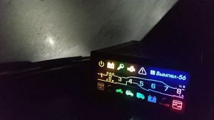 Вымпел -56,тест АКБ ,генератора,нагрузка стартером проверка просадки напряжения АКБ.