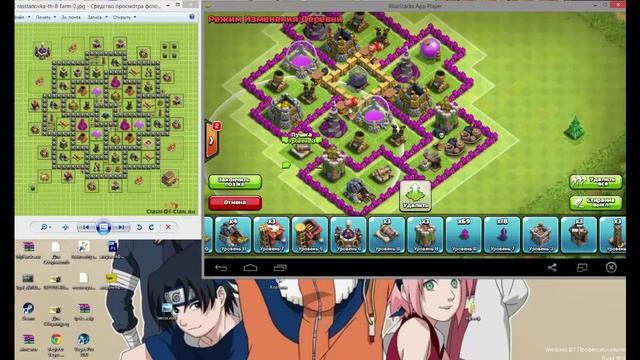 Clash of Clans (Постройка 8 ТХ) смотреть онлайн