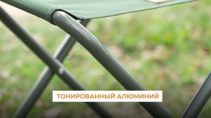 Складной туристический табурет Camping World Bigger Chair.