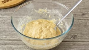 Овощные пирожные