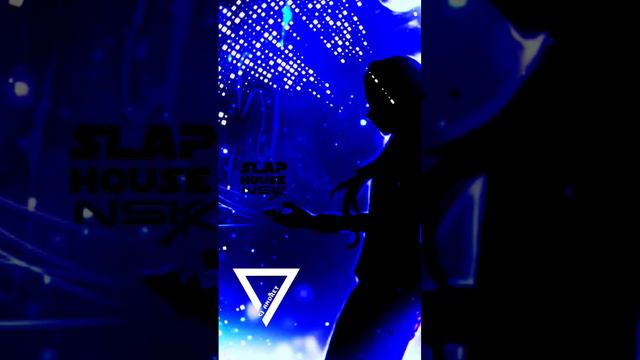 Руки вверх & Света - Что мне делать ( Slap House Remix Mash Up) смотреть онлайн