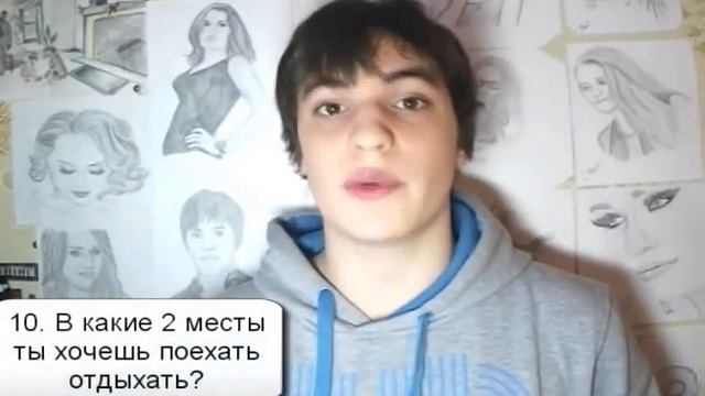 Ответ-Вопрос | Kate Clapp я не знаю как назвать видео / 18 смотреть онлайн