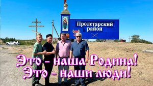 КазТСН
