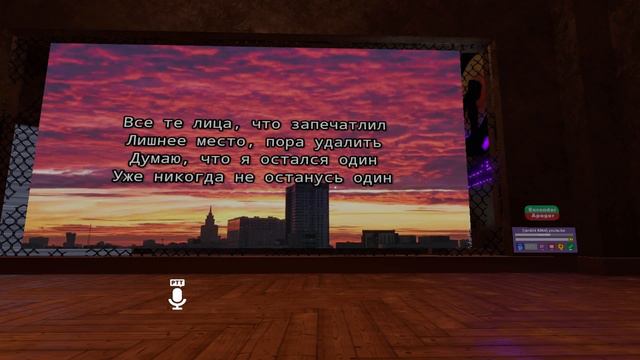 Две токсичные кошкодевочки поют караоке и рекомендуют игру какому-то Тамику