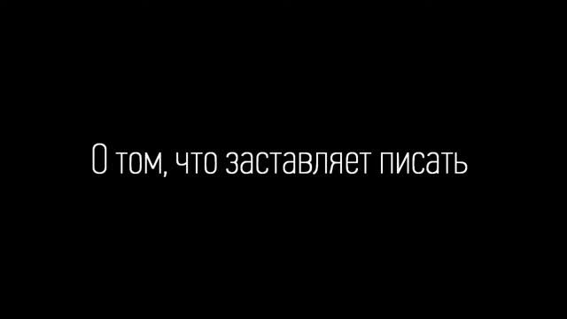 Вера Полозкова - Фильм-портрет