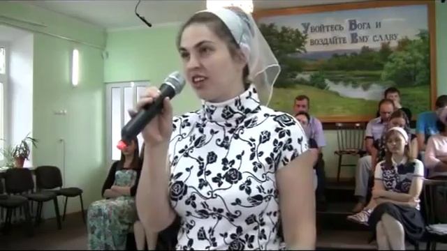 Радость (Стихотворение) смотреть онлайн