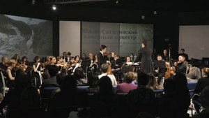 А.Дворжак - Концерт для скрипки с оркестром - Айлен Притчин - 04.10.2019