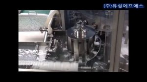 Мойка флаконов Корея