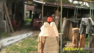 Фигурка мишки с первого раза.