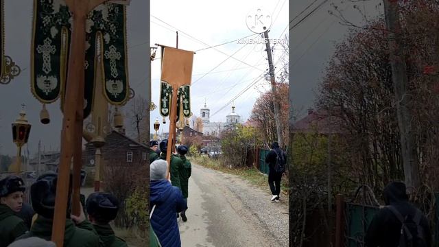 Крестный ход в Киржаче 23.10.2022. смотреть онлайн