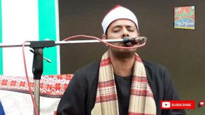 Tilawat Quran Best Voice 2020 || Quran Recitation Really Beautiful ||Qari Sameer Bilal Misar