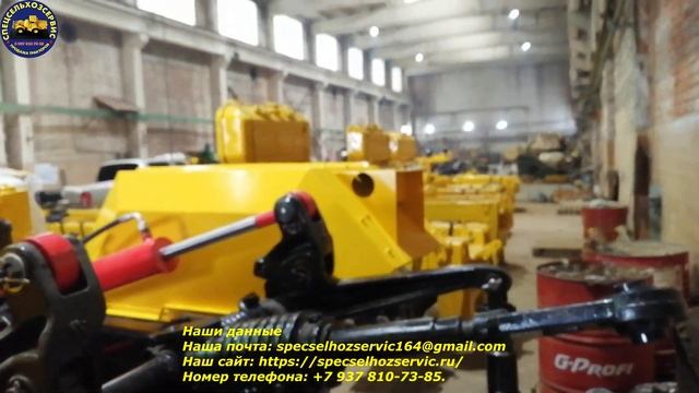 ООО "Спецсельхозсервис" ПРОДАЖА и РЕМОНТ СЕЛЬХОЗТЕХНИКИ ! смотреть онлайн