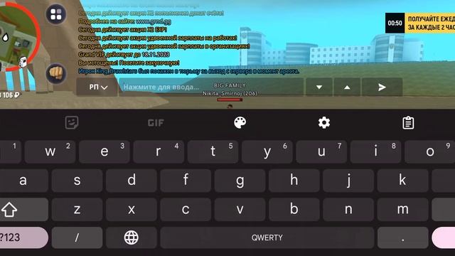 словил дом в эдово за овер!!!!! смотреть онлайн