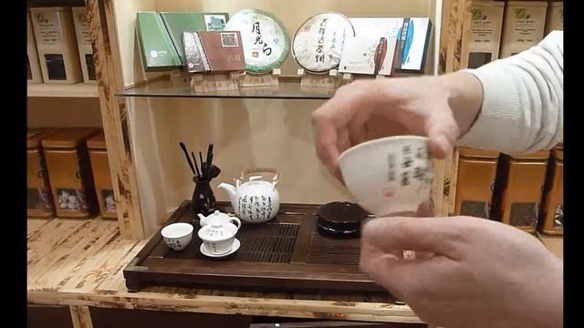 Пиала средняя 100мл смотреть онлайн