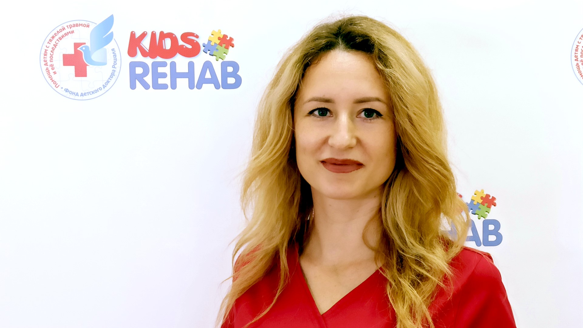 Артикуляционное упражнение "Рупор".