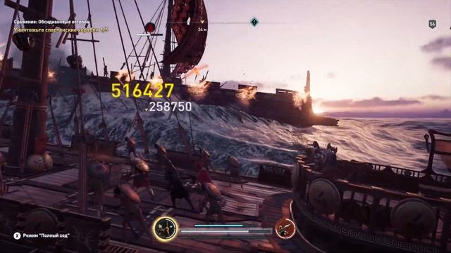 Assassins Creed Odyssey проверка временем / Стоит ли играть в 2023 году?